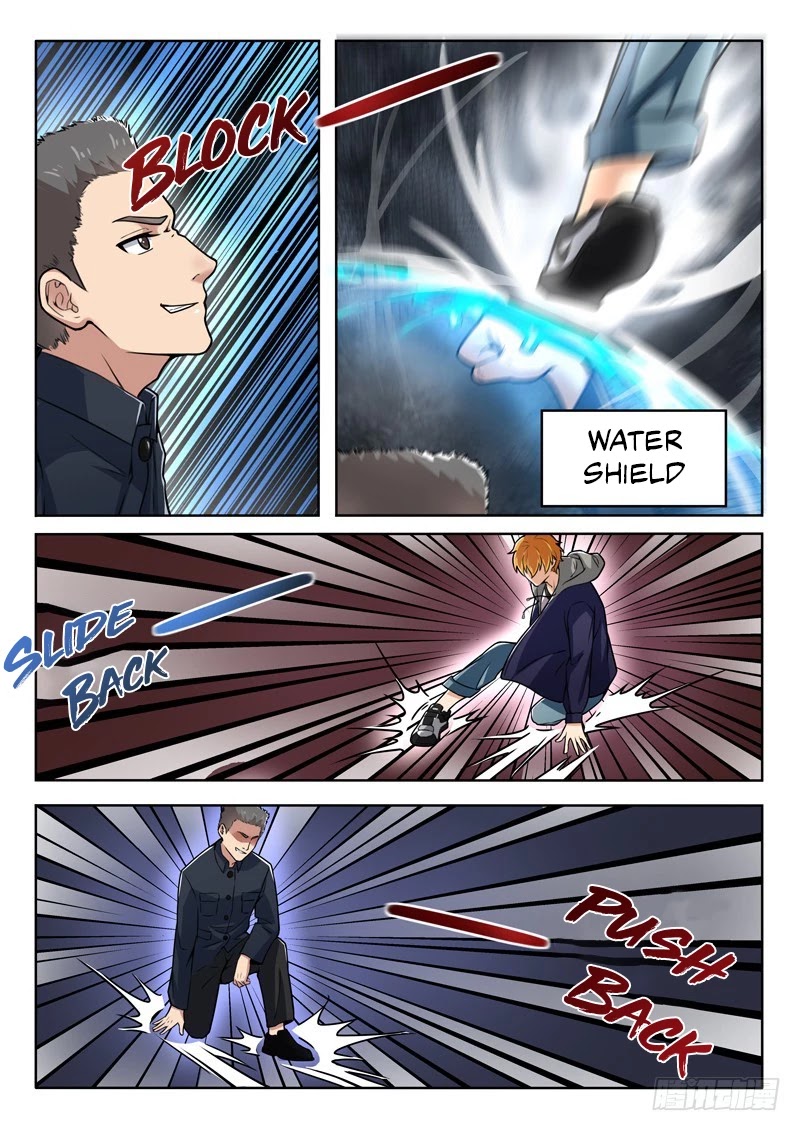 Born To Be Rich Chapter 7 page 7 - Chapter 7
