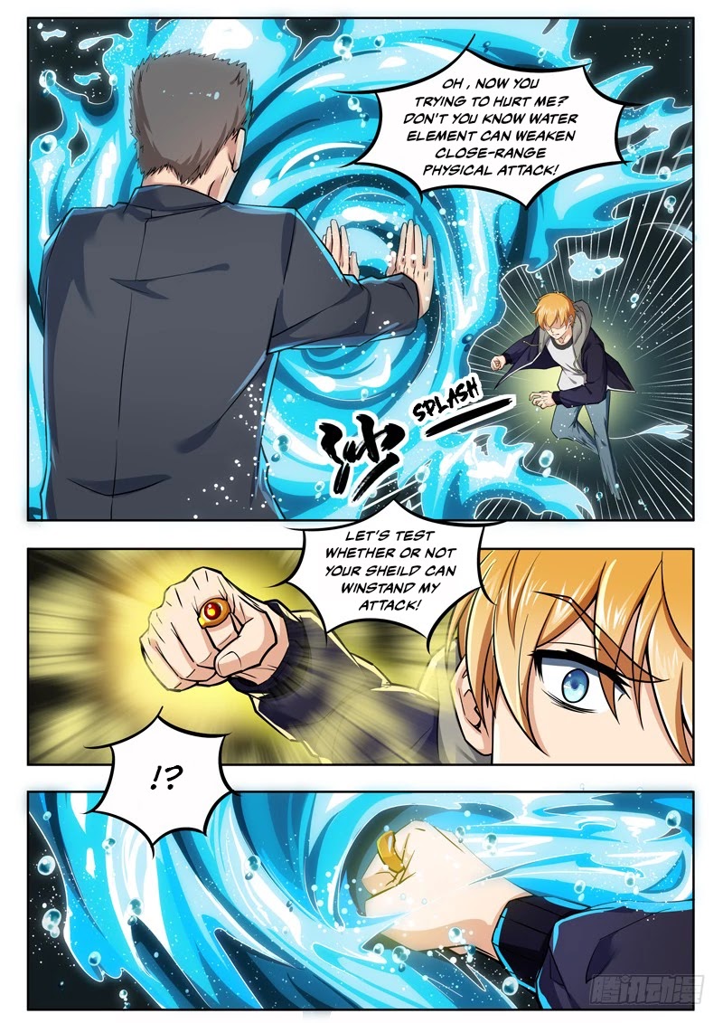 Born To Be Rich Chapter 8 page 6 - Chapter 8