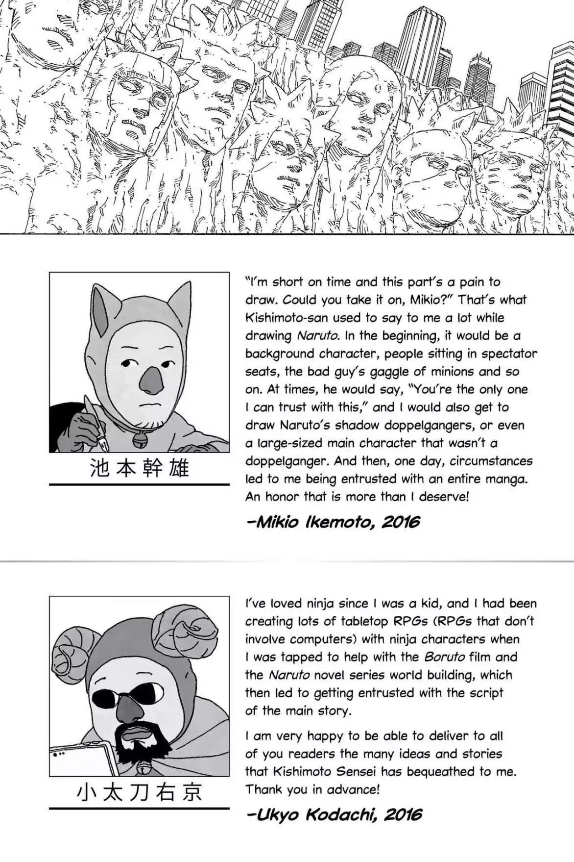 Boruto: Naruto Next Generations Chapter 1 page 2 - Chapter 1: Vol.1 Number 1: Uzumaki Boruto!!