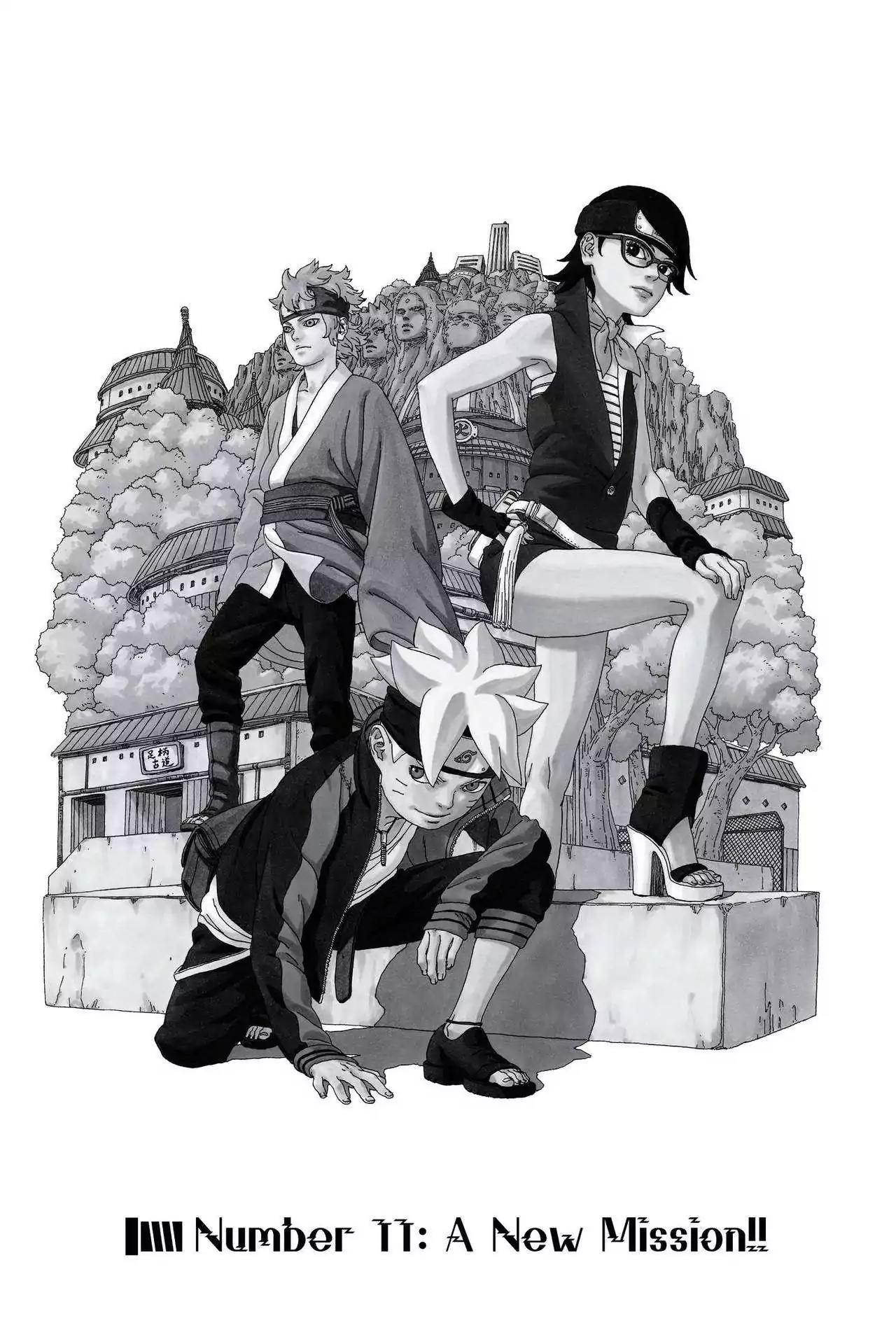 Boruto: Naruto Next Generations Chapter 11 page 1 - Chapter 11: Vol.3 Number 11: A New Mission!!