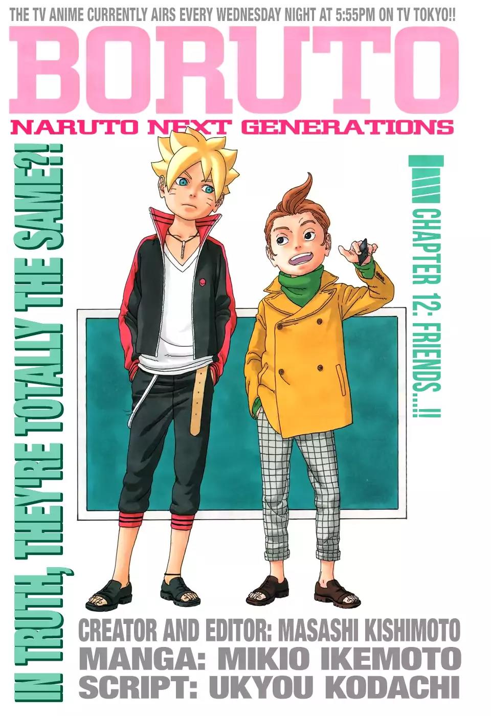 Boruto: Naruto Next Generations Chapter 12 page 1 - Chapter 12: Friends...!