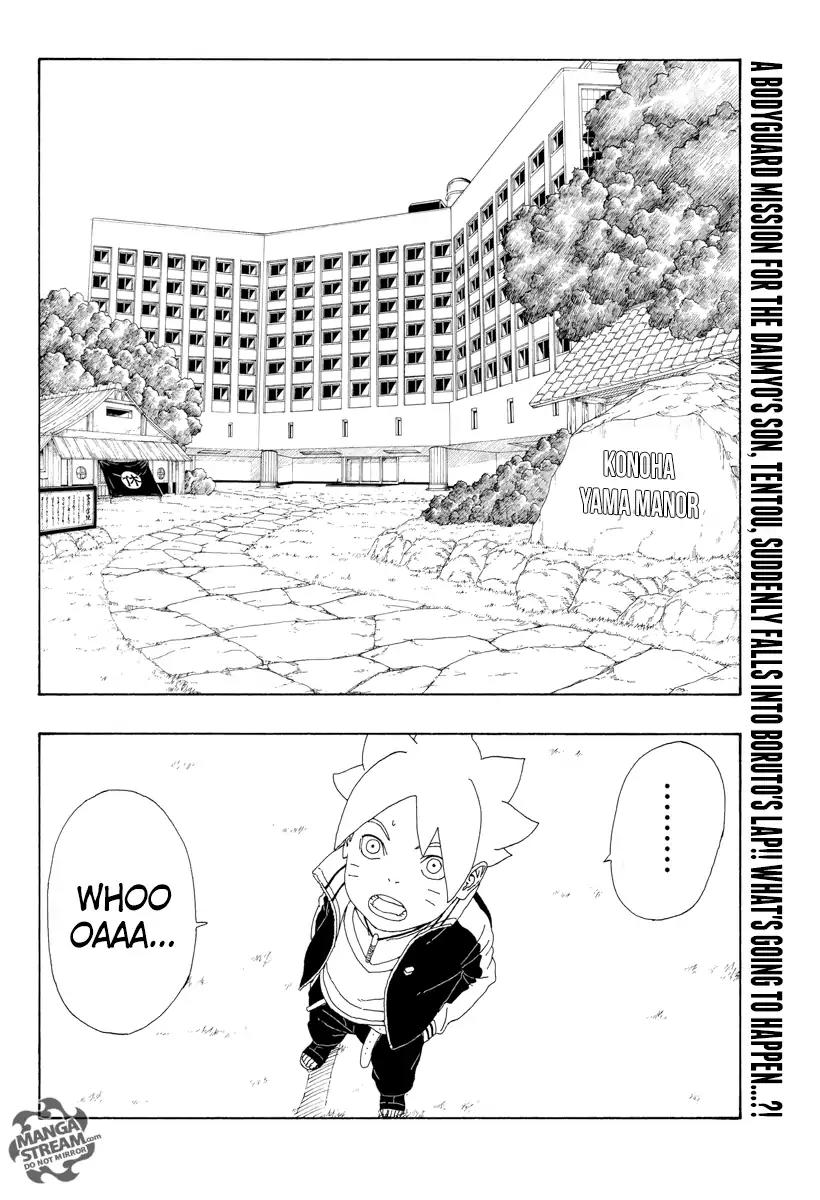 Boruto: Naruto Next Generations Chapter 12 page 3 - Chapter 12: Friends...!