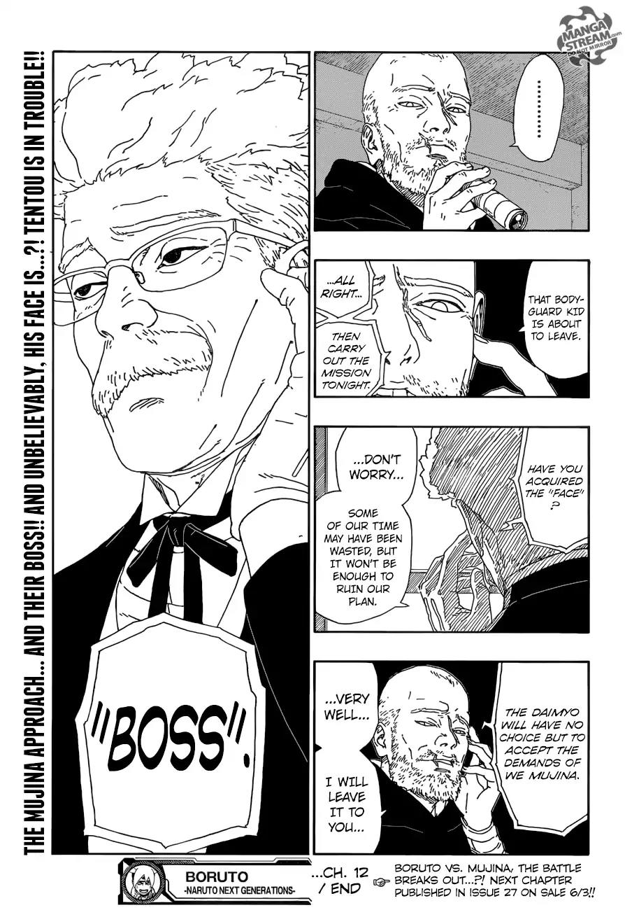 Boruto: Naruto Next Generations Chapter 12 page 44 - Chapter 12: Friends...!