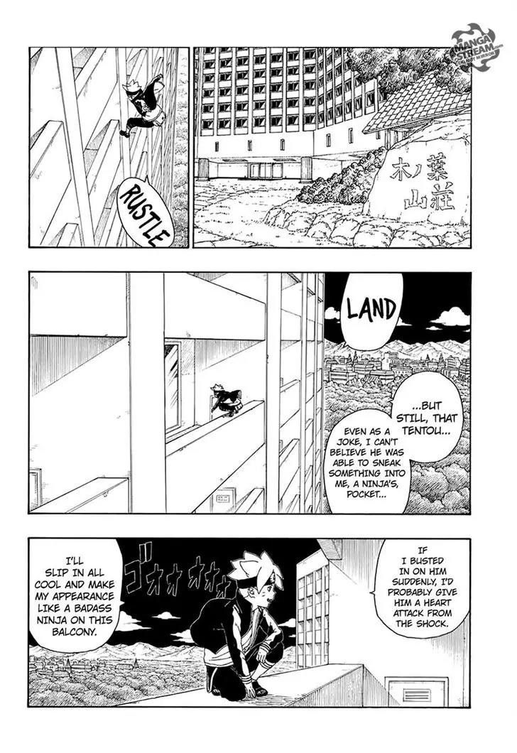 Boruto: Naruto Next Generations Chapter 13 page 12 - Chapter 13: The Value of A Trump Card!