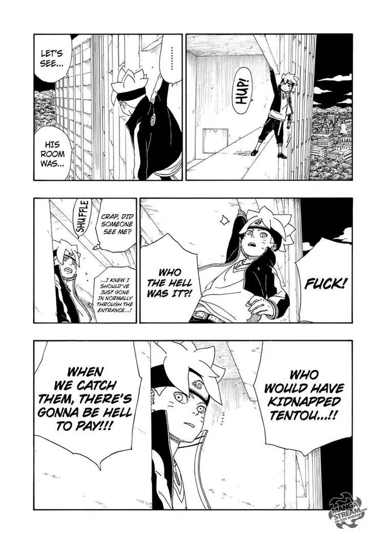 Boruto: Naruto Next Generations Chapter 13 page 13 - Chapter 13: The Value of A Trump Card!