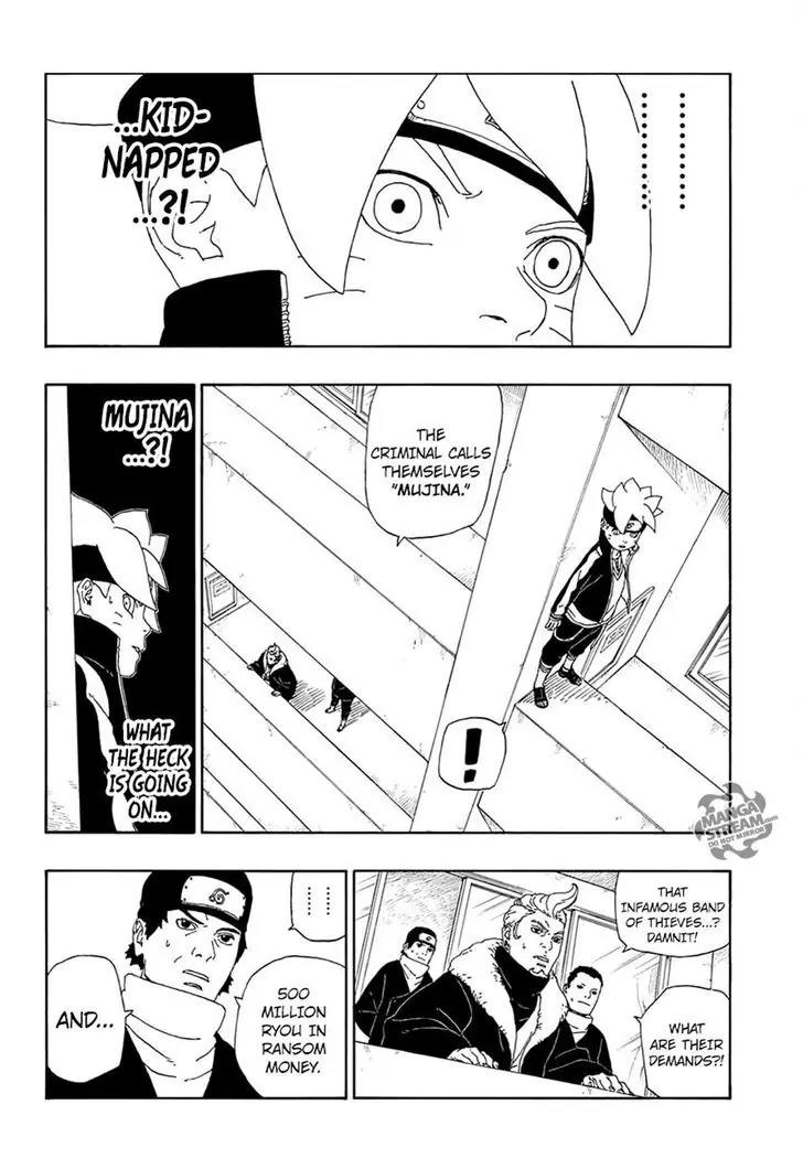Boruto: Naruto Next Generations Chapter 13 page 14 - Chapter 13: The Value of A Trump Card!