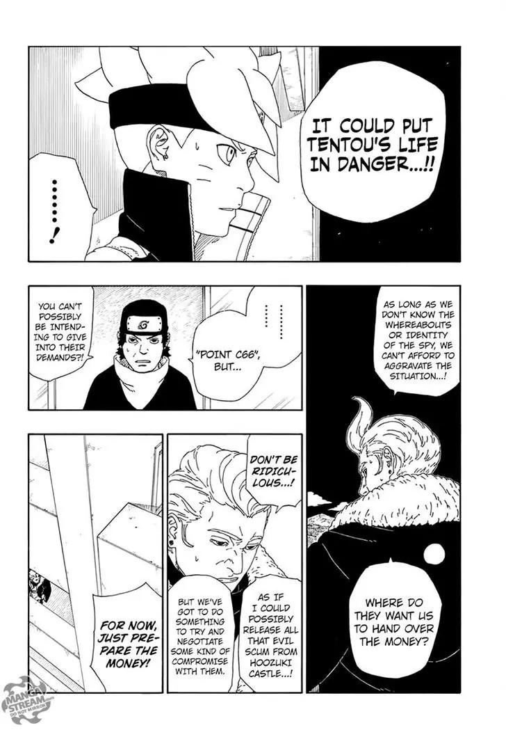 Boruto: Naruto Next Generations Chapter 13 page 16 - Chapter 13: The Value of A Trump Card!