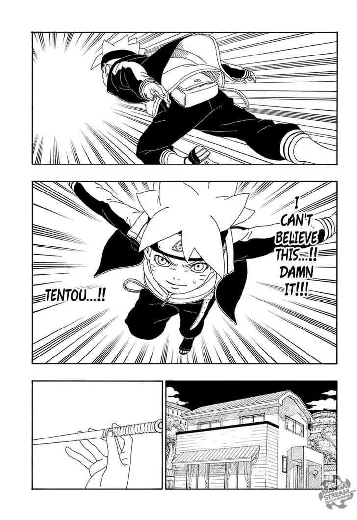 Boruto: Naruto Next Generations Chapter 13 page 17 - Chapter 13: The Value of A Trump Card!