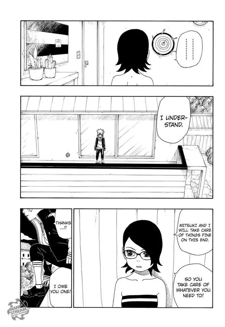Boruto: Naruto Next Generations Chapter 13 page 23 - Chapter 13: The Value of A Trump Card!