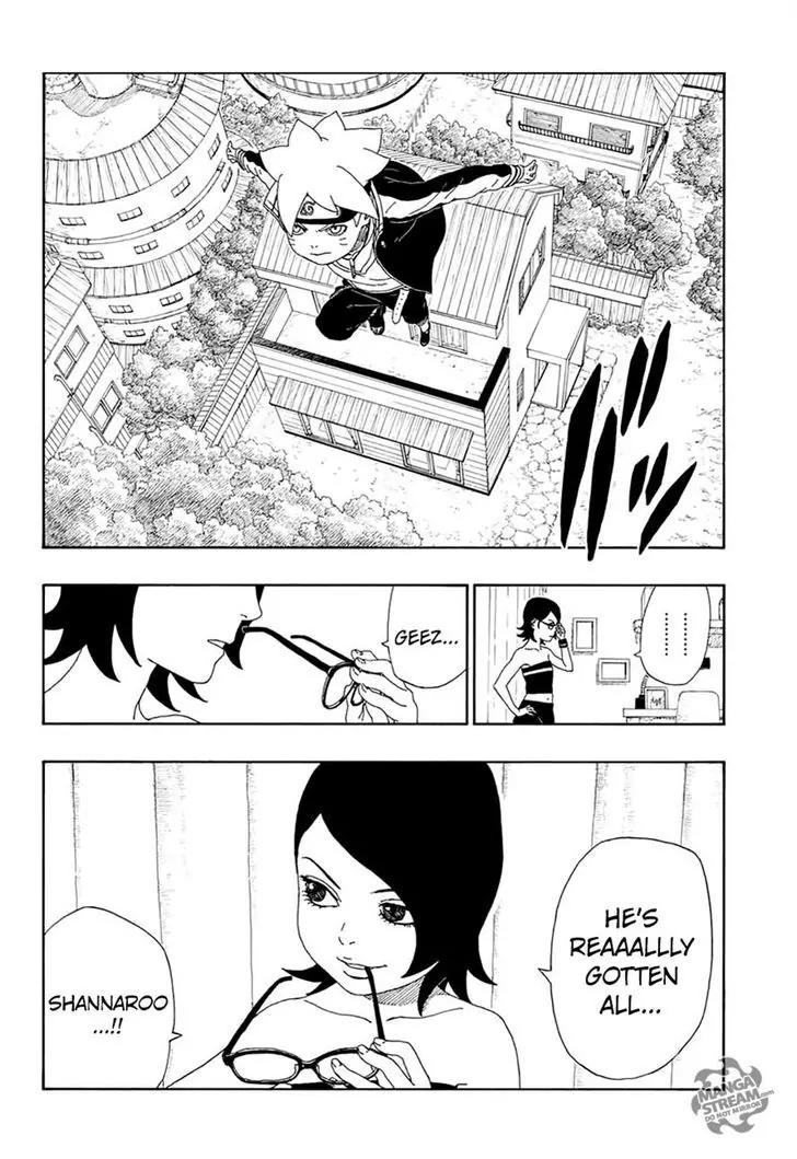 Boruto: Naruto Next Generations Chapter 13 page 24 - Chapter 13: The Value of A Trump Card!
