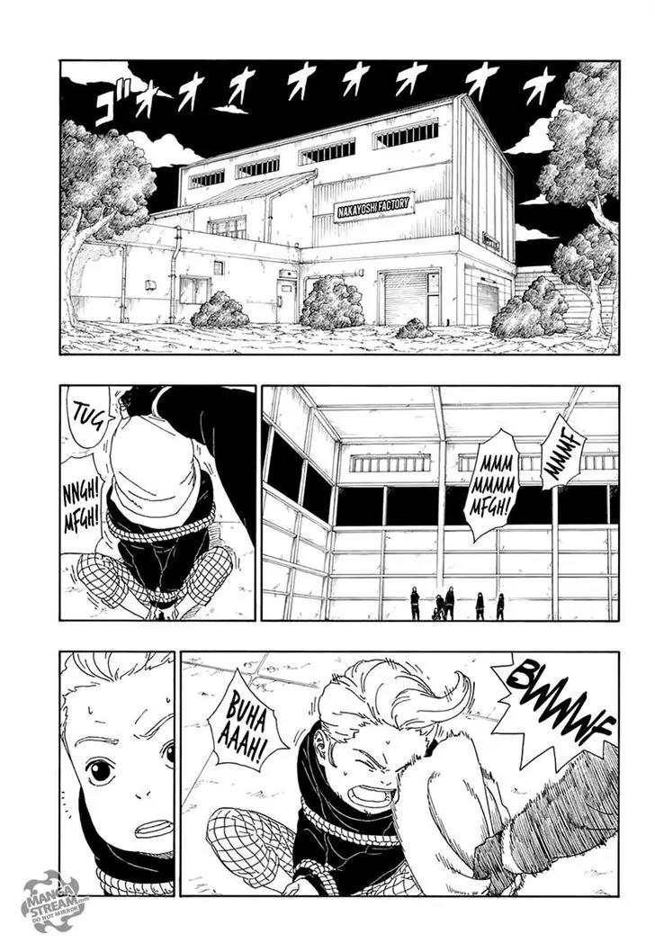 Boruto: Naruto Next Generations Chapter 13 page 25 - Chapter 13: The Value of A Trump Card!