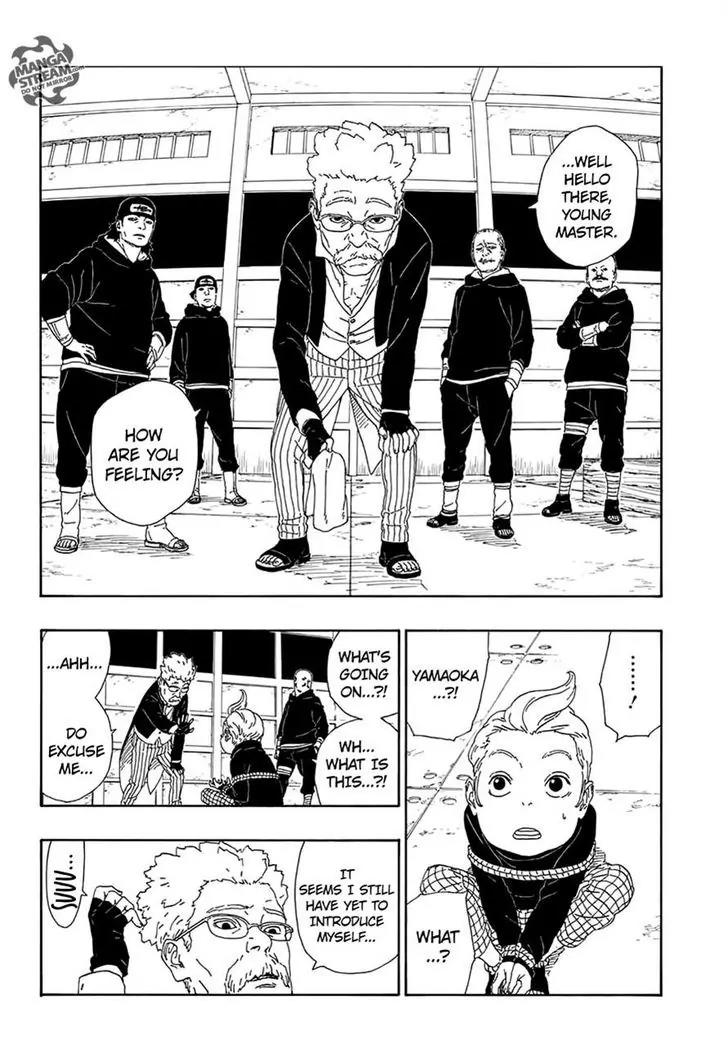 Boruto: Naruto Next Generations Chapter 13 page 26 - Chapter 13: The Value of A Trump Card!