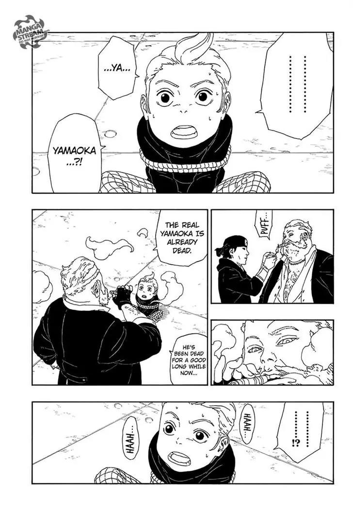 Boruto: Naruto Next Generations Chapter 13 page 29 - Chapter 13: The Value of A Trump Card!
