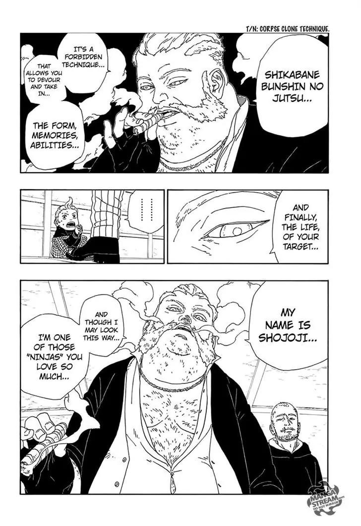 Boruto: Naruto Next Generations Chapter 13 page 30 - Chapter 13: The Value of A Trump Card!