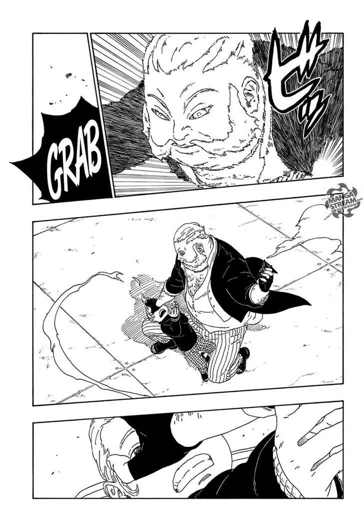 Boruto: Naruto Next Generations Chapter 13 page 39 - Chapter 13: The Value of A Trump Card!