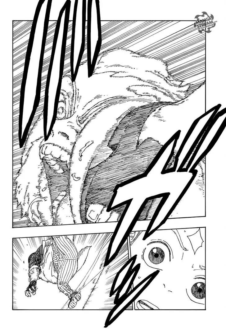 Boruto: Naruto Next Generations Chapter 13 page 43 - Chapter 13: The Value of A Trump Card!