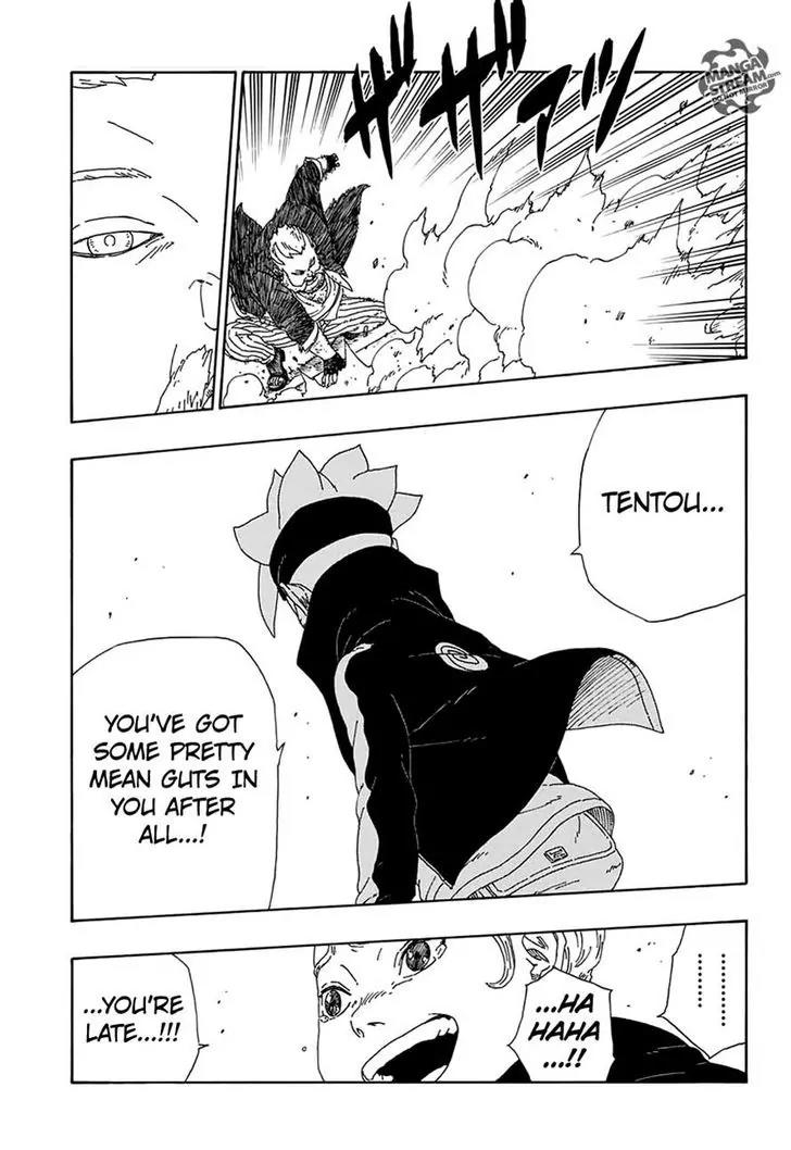 Boruto: Naruto Next Generations Chapter 13 page 44 - Chapter 13: The Value of A Trump Card!