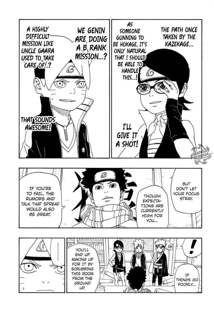 Boruto: Naruto Next Generations Chapter 13 page 7 - Chapter 13: The Value of A Trump Card!