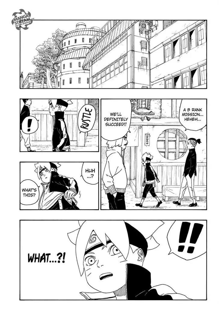 Boruto: Naruto Next Generations Chapter 13 page 9 - Chapter 13: The Value of A Trump Card!