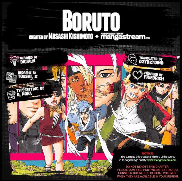 Boruto: Naruto Next Generations Chapter 14 page 2 - Chapter 14: Teamwork...!!