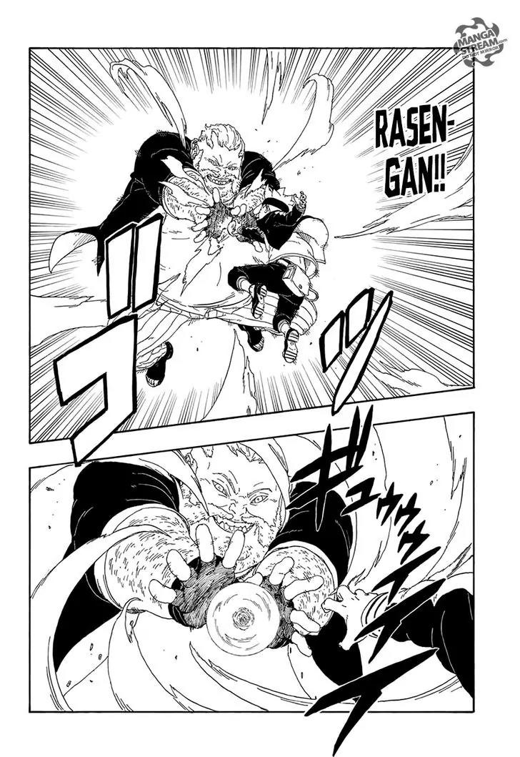 Boruto: Naruto Next Generations Chapter 14 page 25 - Chapter 14: Teamwork...!!