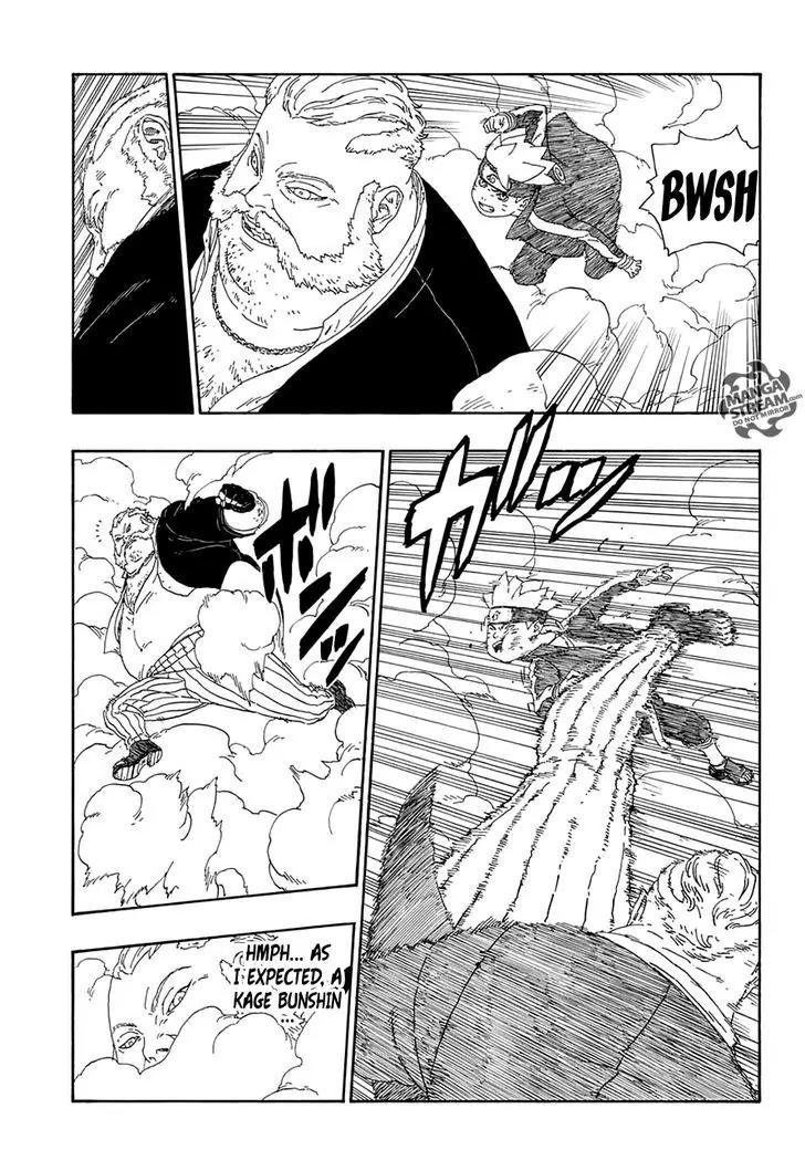 Boruto: Naruto Next Generations Chapter 14 page 30 - Chapter 14: Teamwork...!!