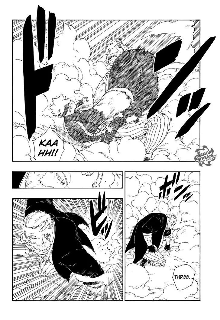 Boruto: Naruto Next Generations Chapter 14 page 33 - Chapter 14: Teamwork...!!