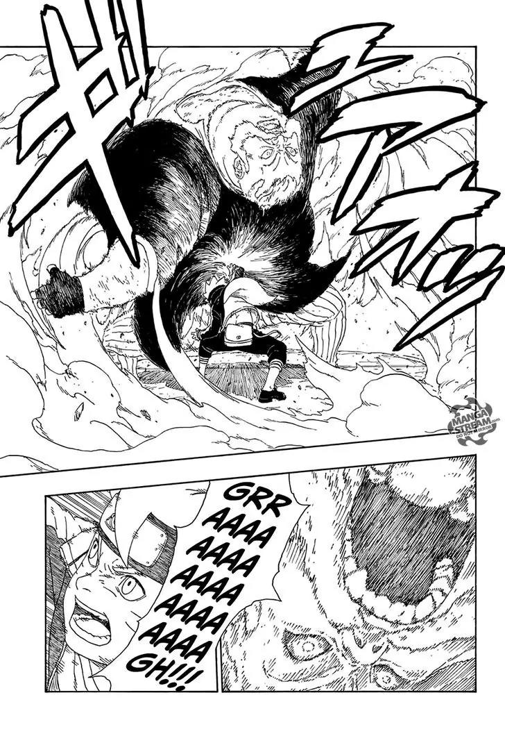 Boruto: Naruto Next Generations Chapter 14 page 44 - Chapter 14: Teamwork...!!