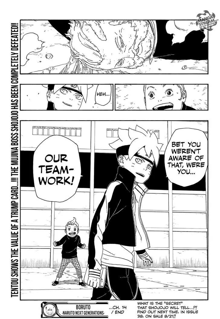 Boruto: Naruto Next Generations Chapter 14 page 46 - Chapter 14: Teamwork...!!