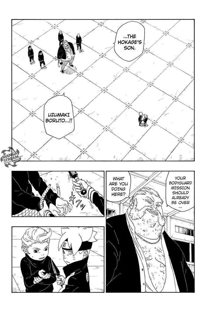 Boruto: Naruto Next Generations Chapter 14 page 5 - Chapter 14: Teamwork...!!