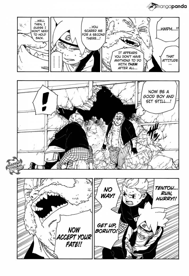Boruto: Naruto Next Generations Chapter 15 page 11 - Chapter 15: The Supporting Shadow...!!
