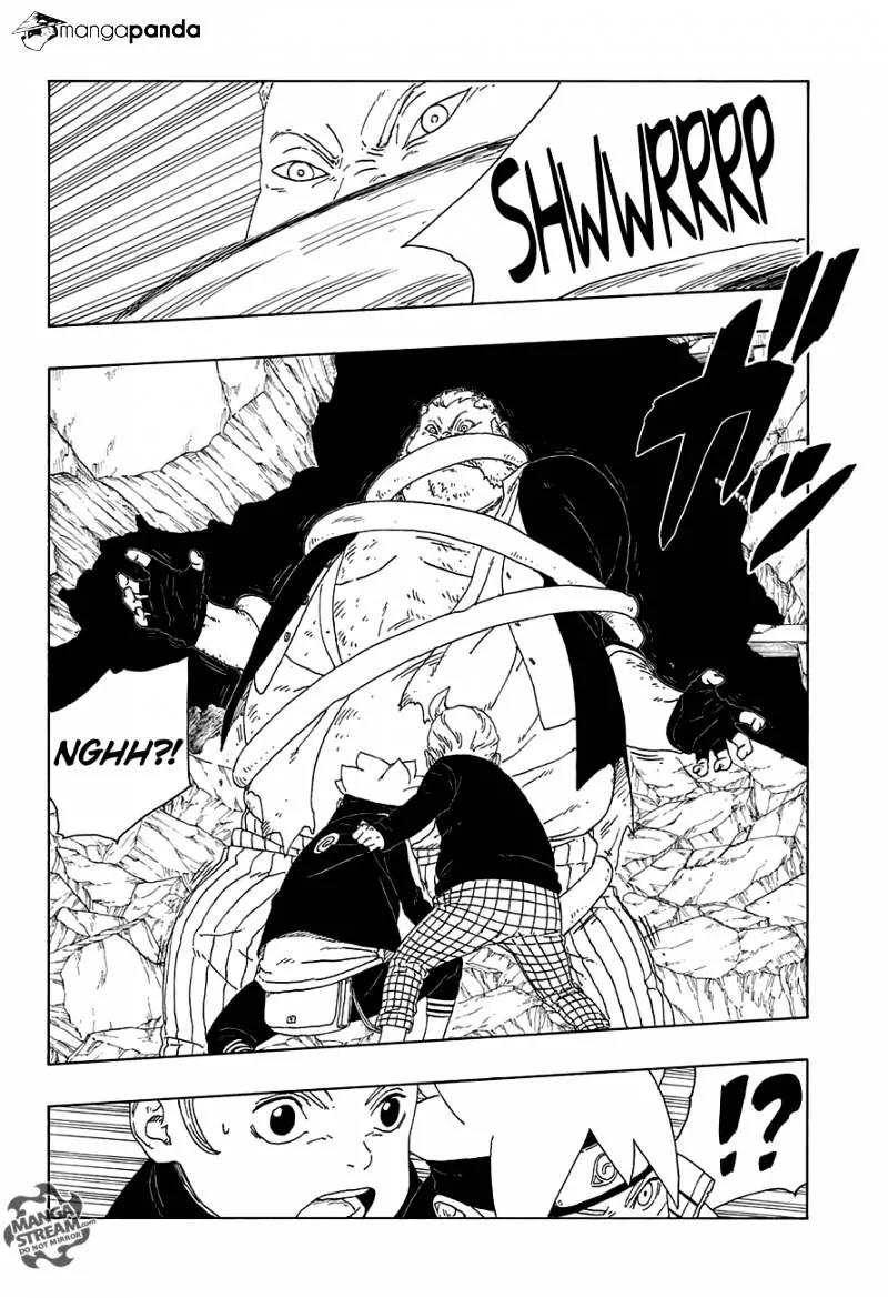 Boruto: Naruto Next Generations Chapter 15 page 12 - Chapter 15: The Supporting Shadow...!!