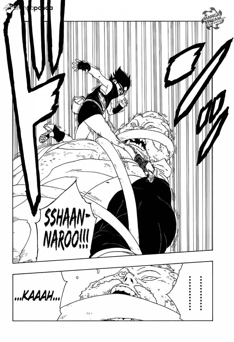 Boruto: Naruto Next Generations Chapter 15 page 14 - Chapter 15: The Supporting Shadow...!!