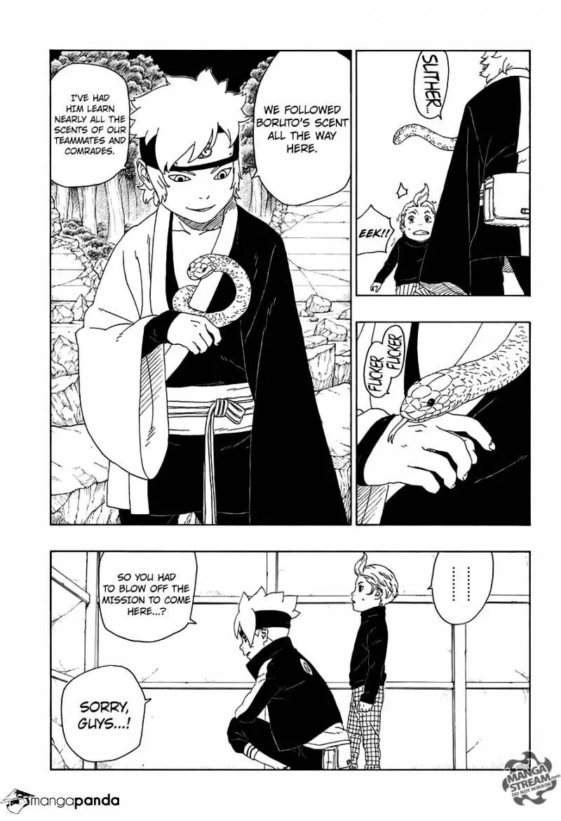 Boruto: Naruto Next Generations Chapter 15 page 17 - Chapter 15: The Supporting Shadow...!!