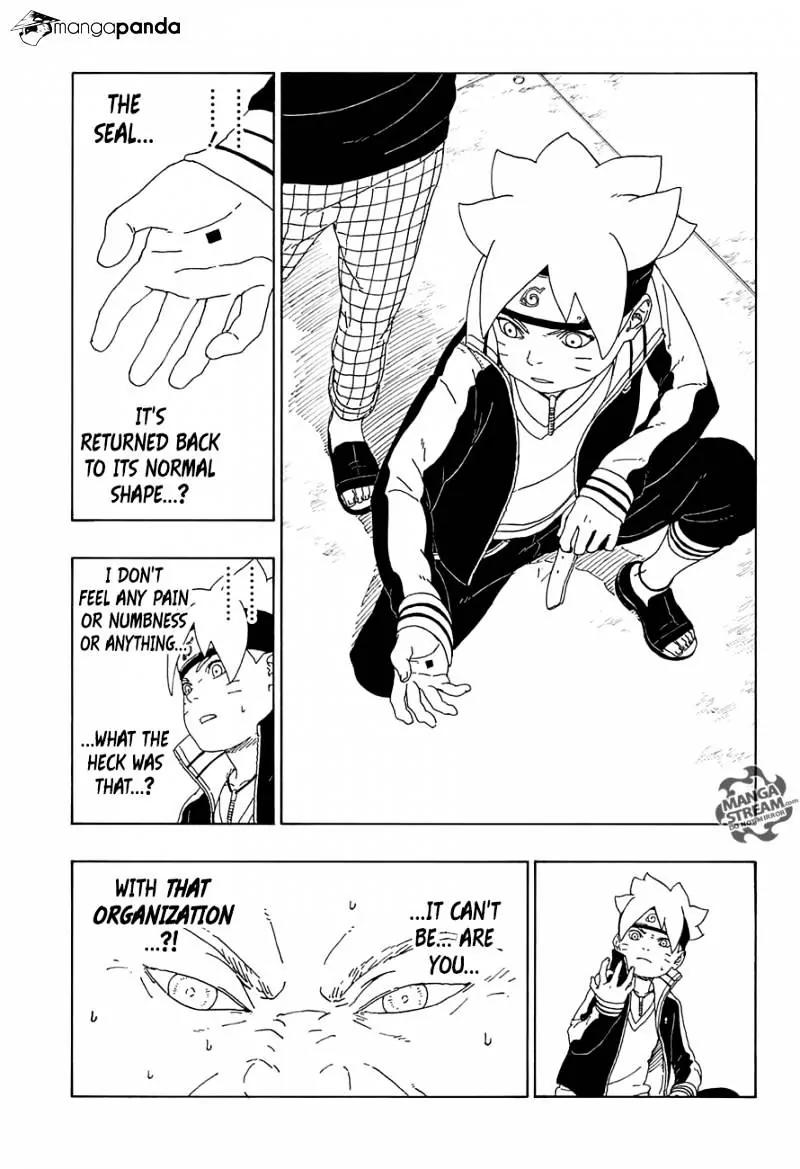 Boruto: Naruto Next Generations Chapter 15 page 19 - Chapter 15: The Supporting Shadow...!!