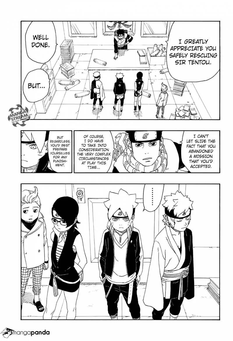Boruto: Naruto Next Generations Chapter 15 page 21 - Chapter 15: The Supporting Shadow...!!