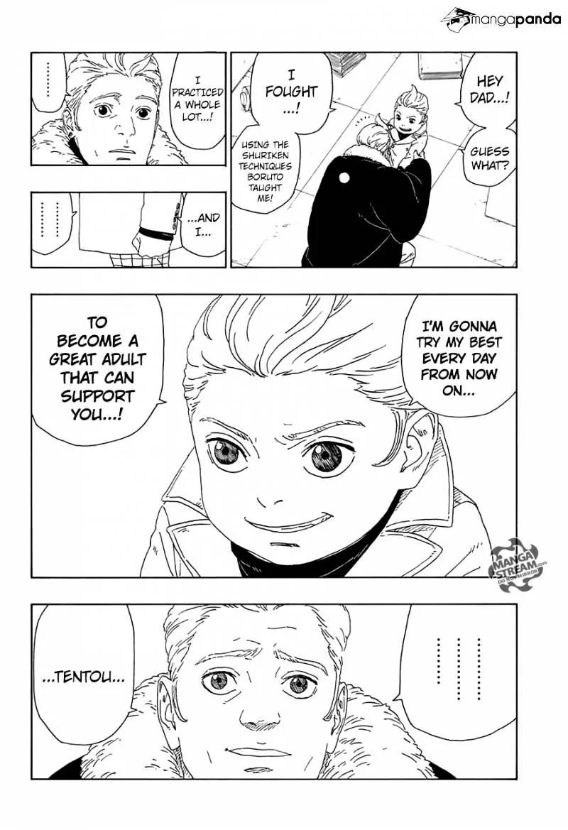 Boruto: Naruto Next Generations Chapter 15 page 24 - Chapter 15: The Supporting Shadow...!!