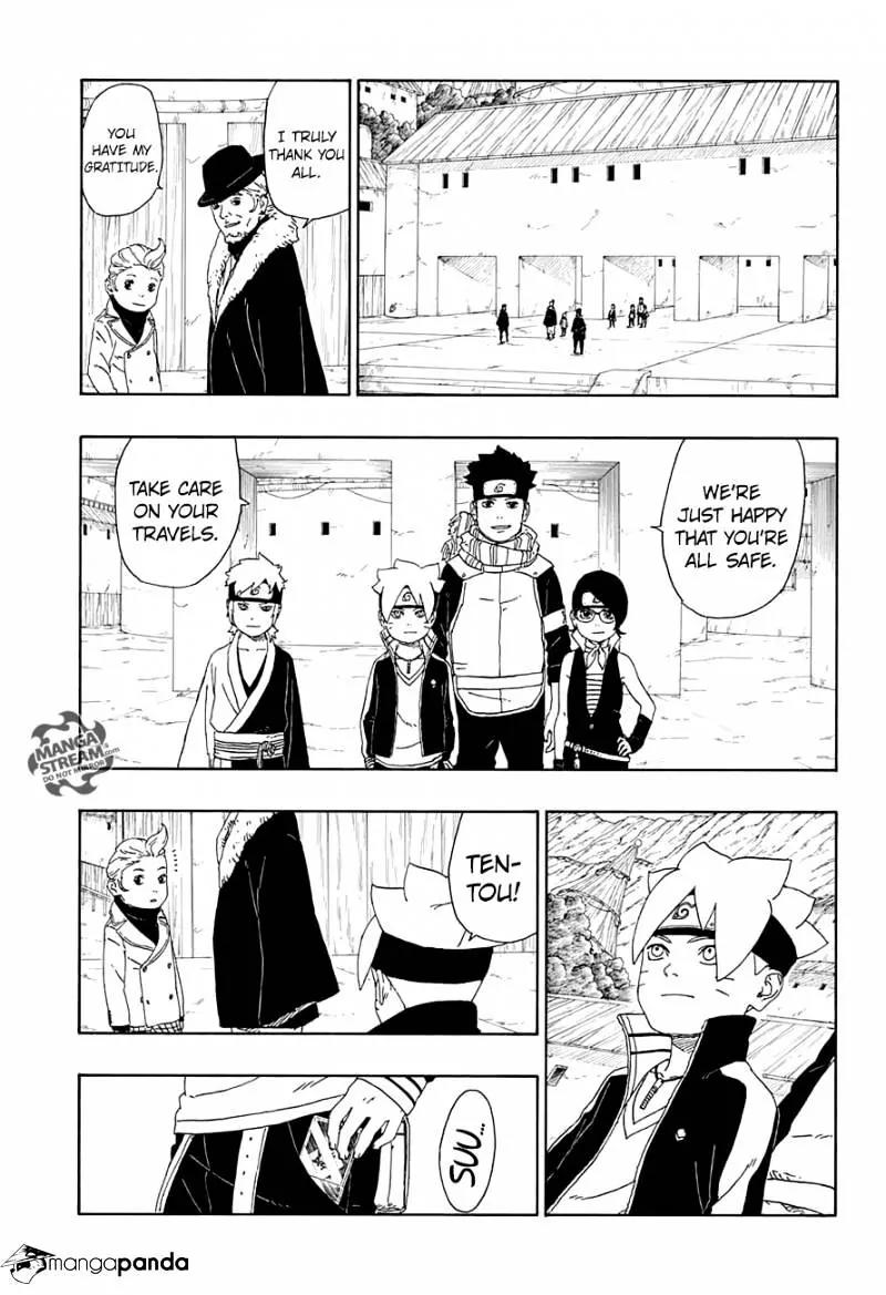Boruto: Naruto Next Generations Chapter 15 page 25 - Chapter 15: The Supporting Shadow...!!
