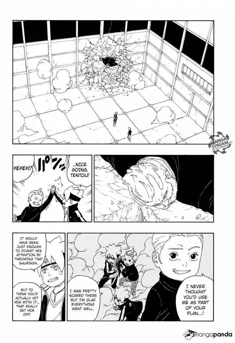 Boruto: Naruto Next Generations Chapter 15 page 4 - Chapter 15: The Supporting Shadow...!!
