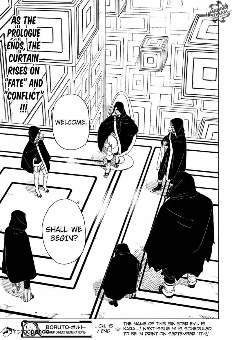 Boruto: Naruto Next Generations Chapter 15 page 45 - Chapter 15: The Supporting Shadow...!!