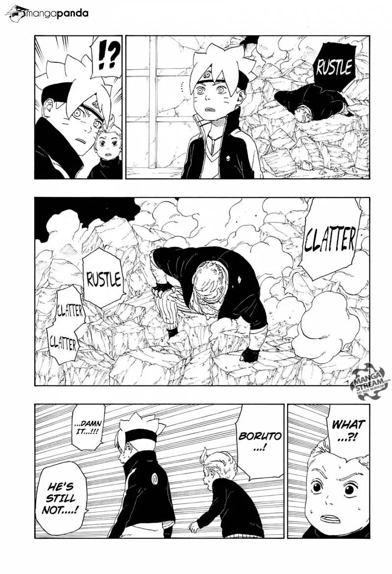 Boruto: Naruto Next Generations Chapter 15 page 5 - Chapter 15: The Supporting Shadow...!!