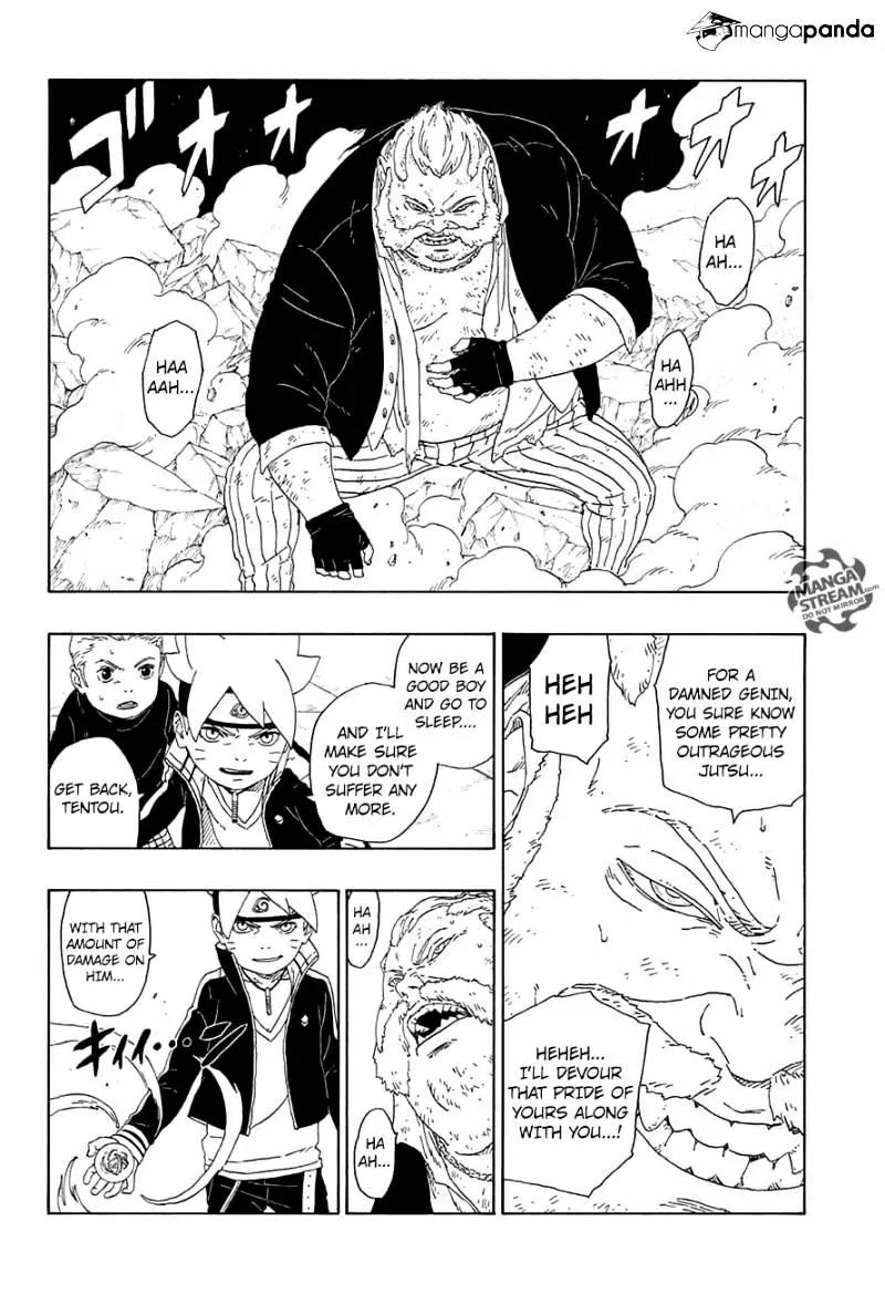 Boruto: Naruto Next Generations Chapter 15 page 6 - Chapter 15: The Supporting Shadow...!!