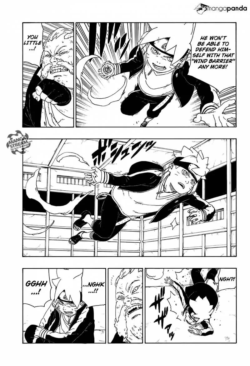 Boruto: Naruto Next Generations Chapter 15 page 7 - Chapter 15: The Supporting Shadow...!!