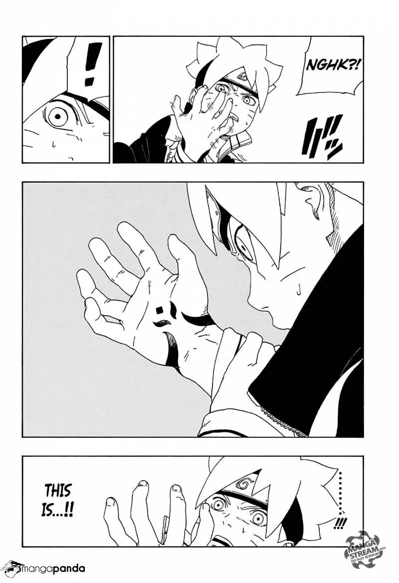 Boruto: Naruto Next Generations Chapter 15 page 8 - Chapter 15: The Supporting Shadow...!!