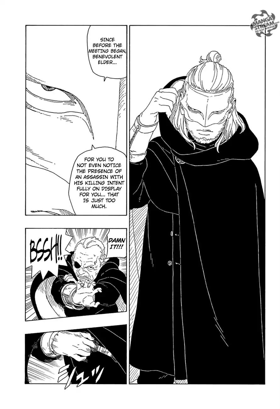 Boruto: Naruto Next Generations Chapter 16 page 14 - Chapter 16: Vessel