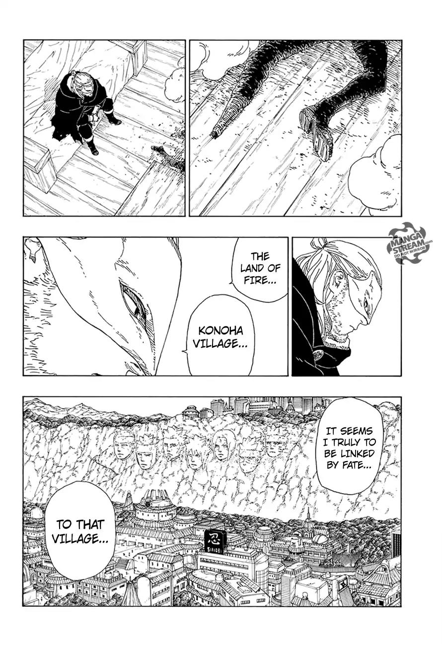 Boruto: Naruto Next Generations Chapter 16 page 17 - Chapter 16: Vessel