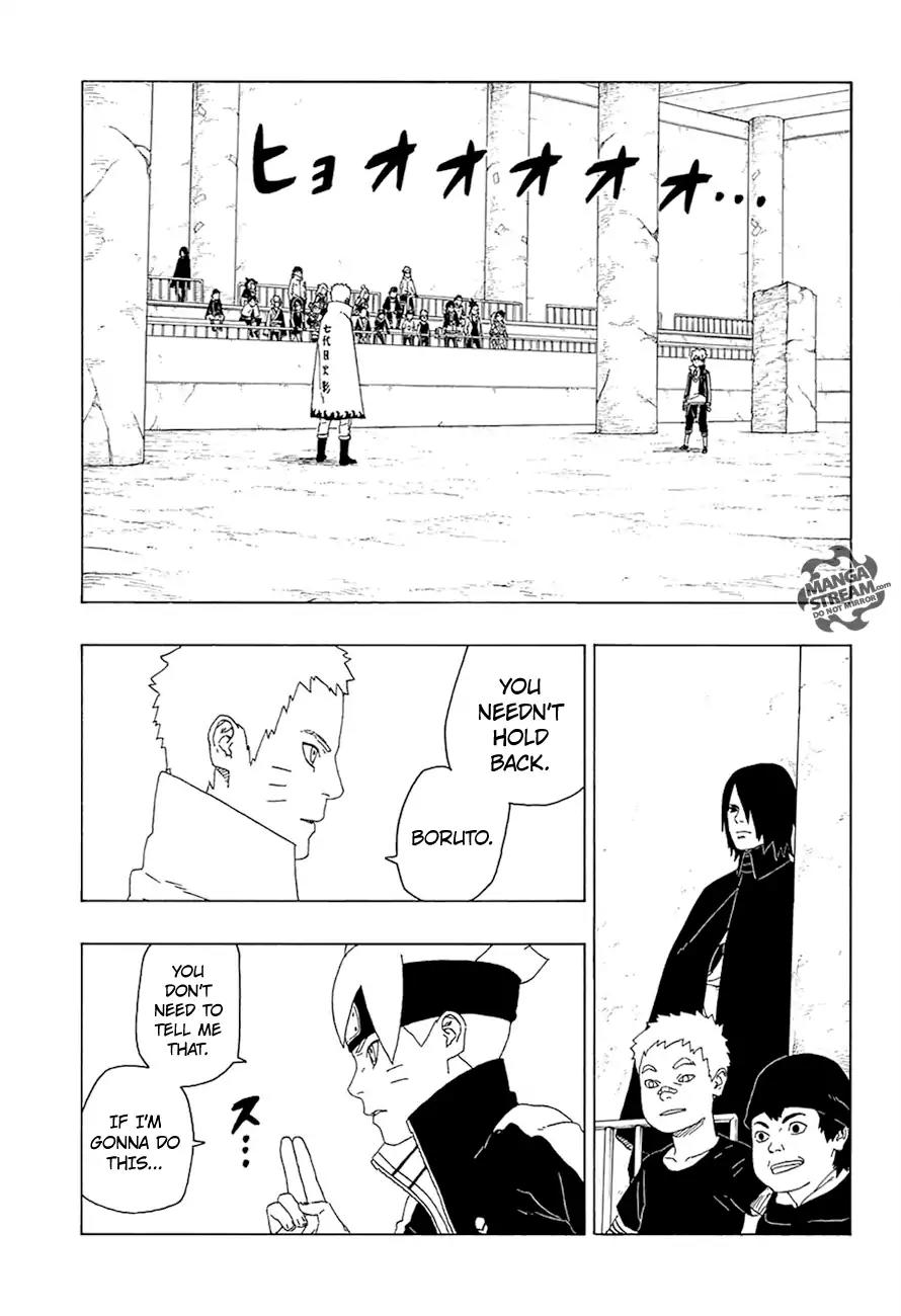 Boruto: Naruto Next Generations Chapter 16 page 20 - Chapter 16: Vessel