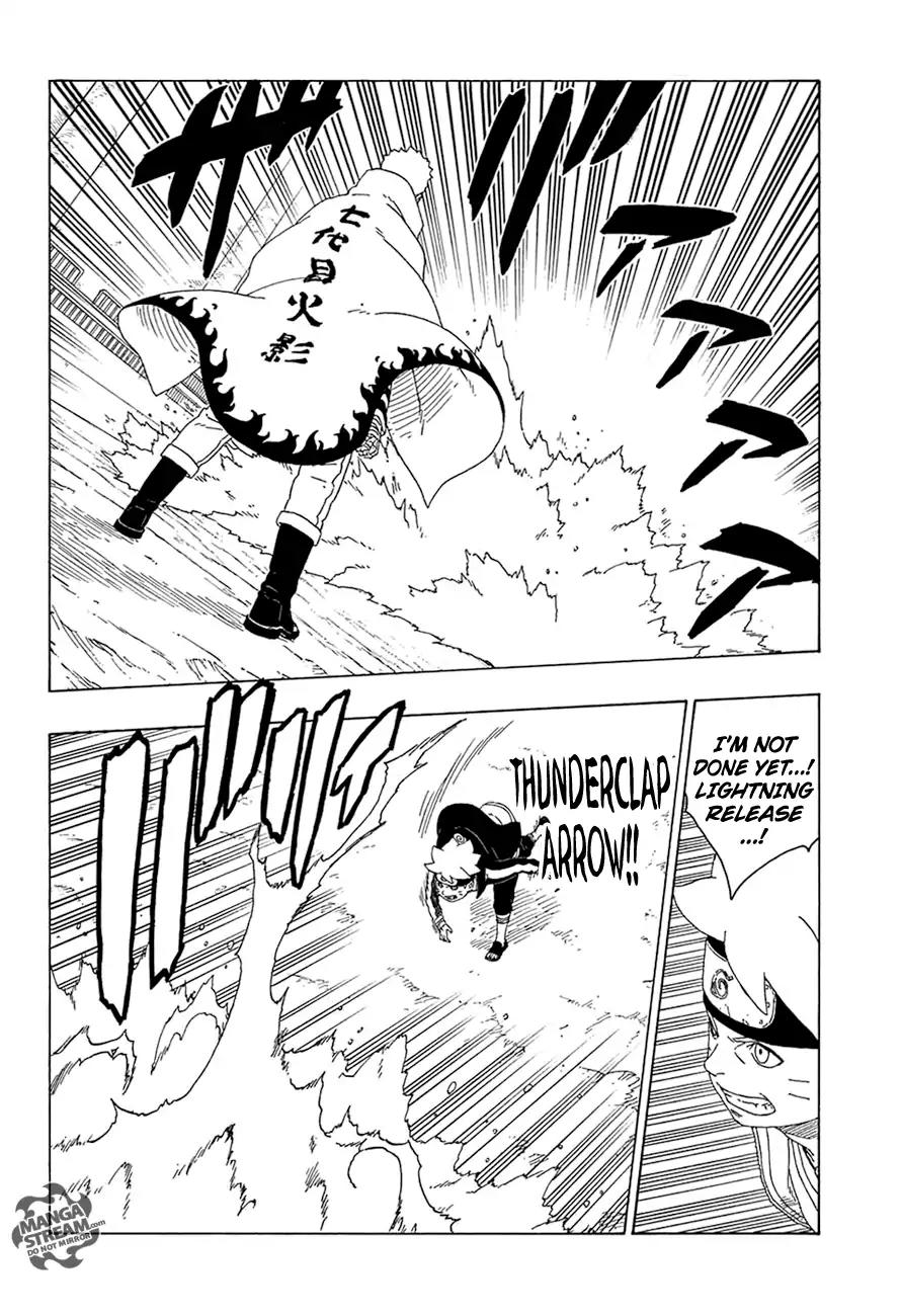 Boruto: Naruto Next Generations Chapter 16 page 27 - Chapter 16: Vessel