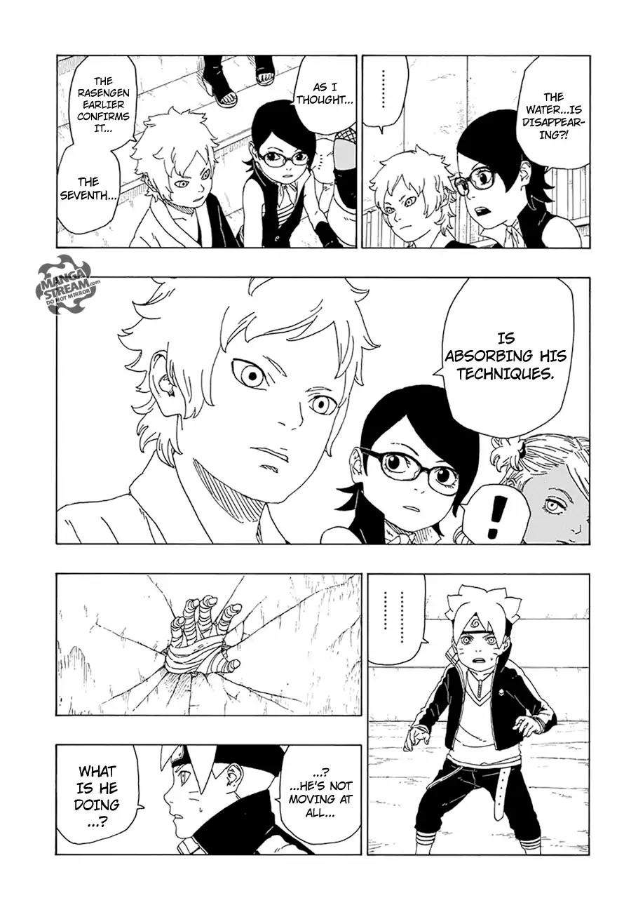 Boruto: Naruto Next Generations Chapter 16 page 32 - Chapter 16: Vessel