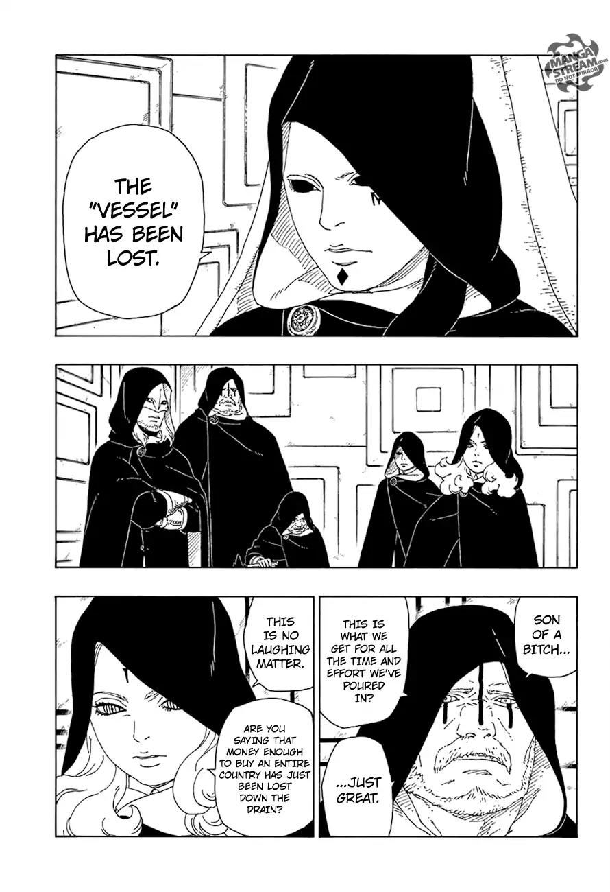Boruto: Naruto Next Generations Chapter 16 page 4 - Chapter 16: Vessel
